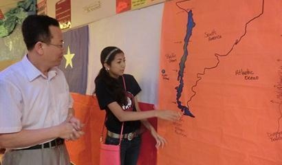 石家庄第十七中学国际班