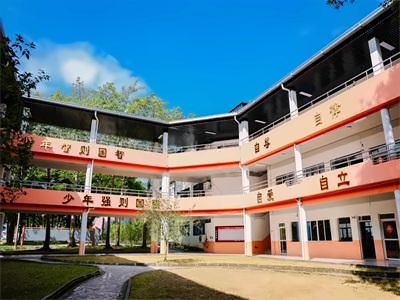 雷纳森英豪国际学院初中