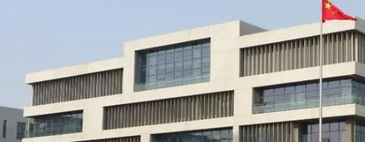 2023山西中医学校招生简章