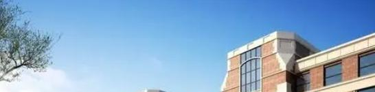 临沂市电子科技学校