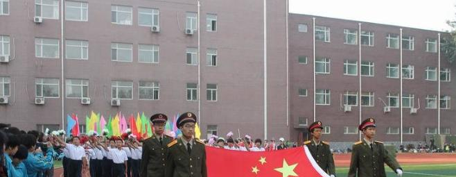 石家庄第三十八中学2020年报名条件、招生要求、招生对象