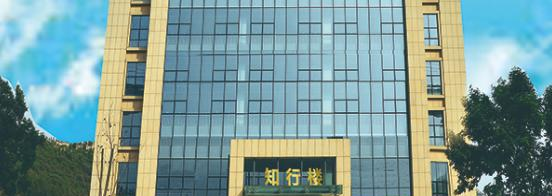 山东职业技工学校