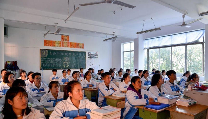 云南中医药中等专业学校2022年学费、收费多少