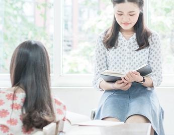 相关考试