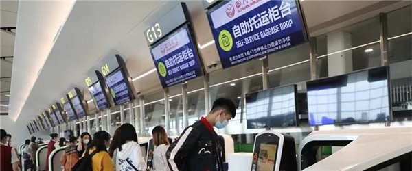 四川西南航空专修学院