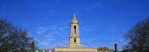 北京铁路电气化学校