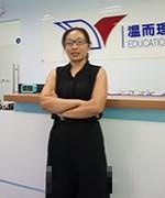 孙惠