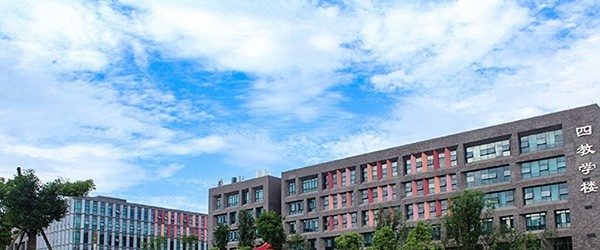 四川卫生康复职业学院2023单招专业有哪些?