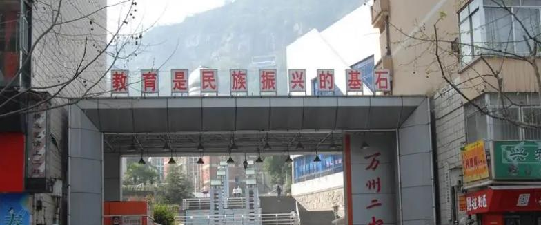 截图_20211118210935