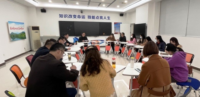 四川省质量技术监督学校