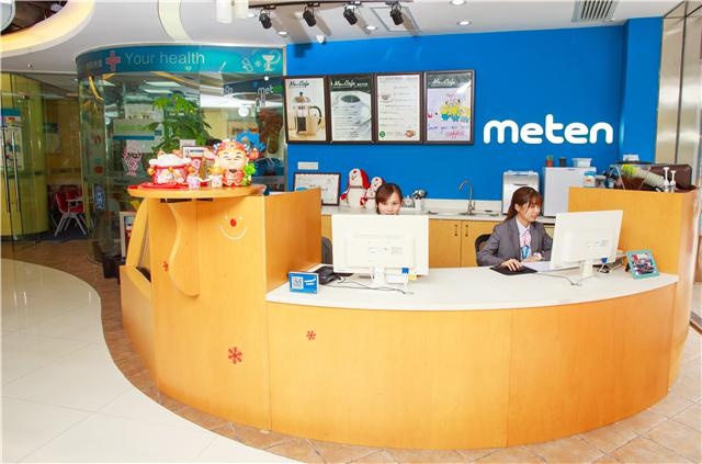 佛山美联英语教育