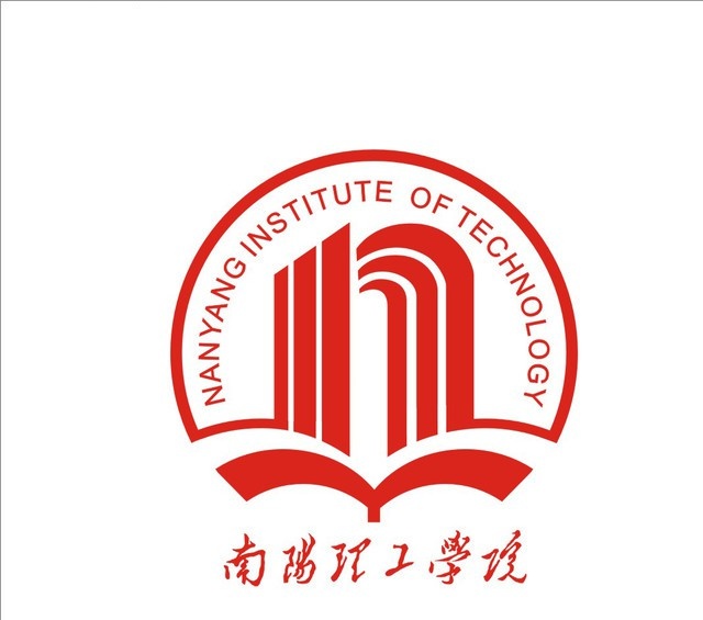 南阳理工学院有哪些专业？