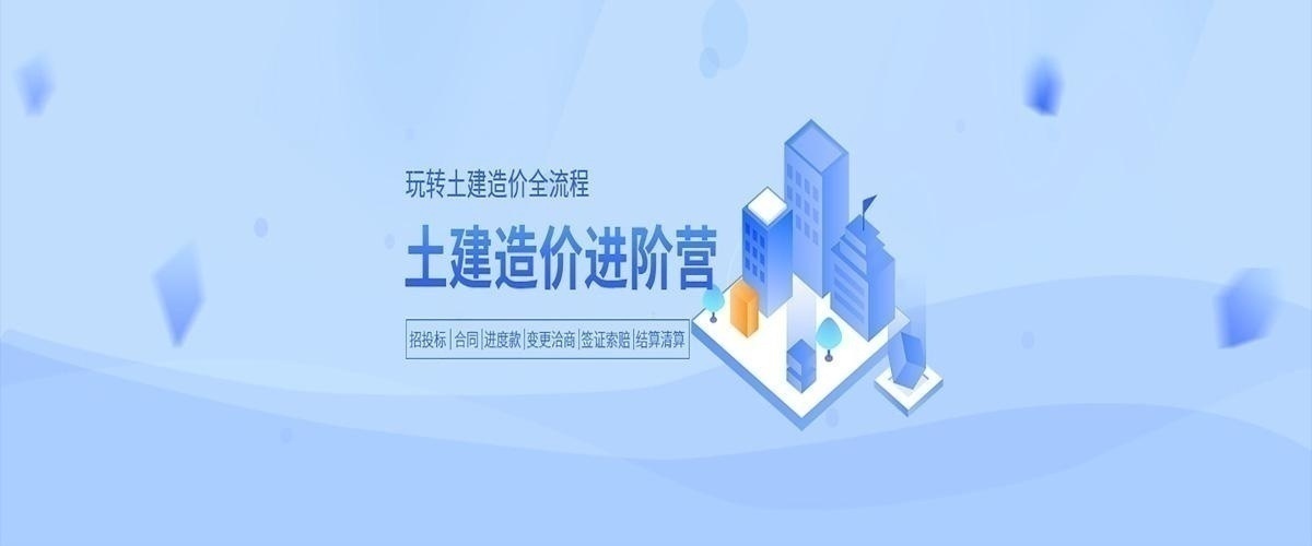 郑州2021二建的报名时间