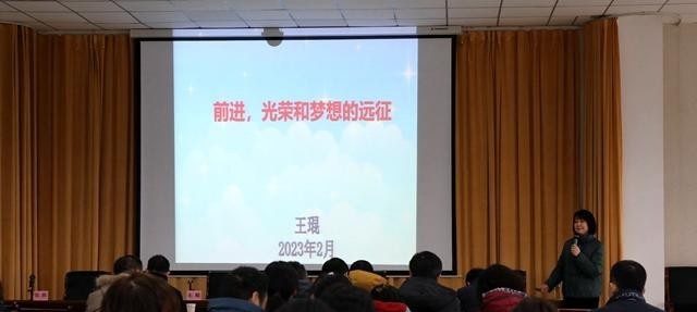 安徽汽车工业学校