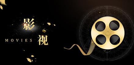 过渡效果的制作