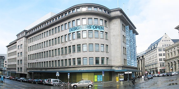 莱比锡贸易学院