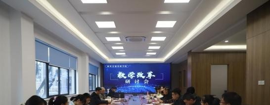 湖州交通技师学院