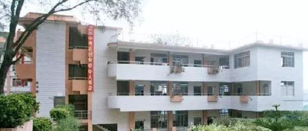 广州海珠实验中学