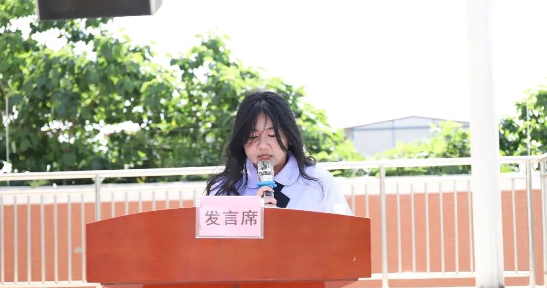 江苏省相城中等专业学校