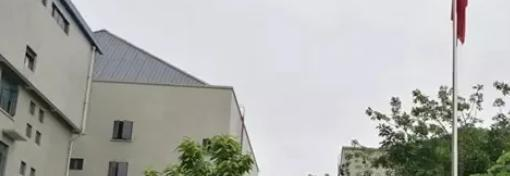 成都文化艺术学校