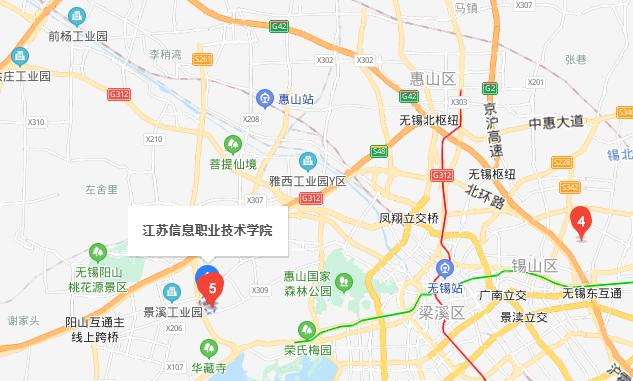 江苏信息职业技术学院地址在哪里