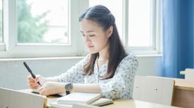 即将要参加考试