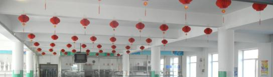 长春博泰医药中等职业学校