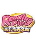 科学老师