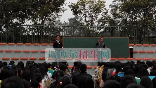 重庆市垫江县第二职业中学校