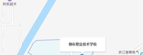乐清柳市职业技术学校地址在哪里