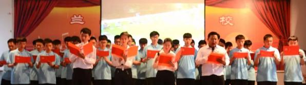 5截图_20200916152748