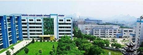 贵州商学院2019年单招录取分数线