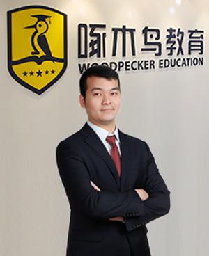 张涛