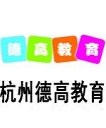 张晓萍
