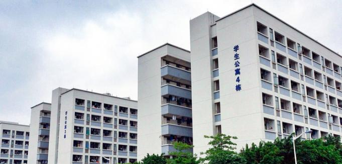 广东环境保护工程职业学院怎么样、好不好