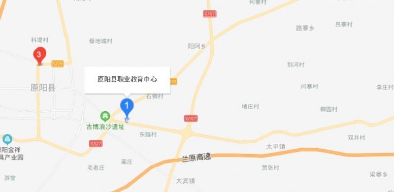 原阳县职业教育中心
