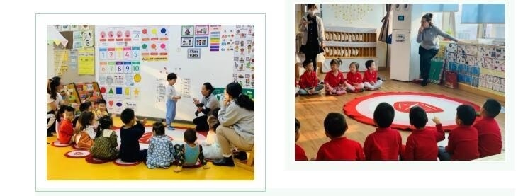 天津艾毅幼儿园