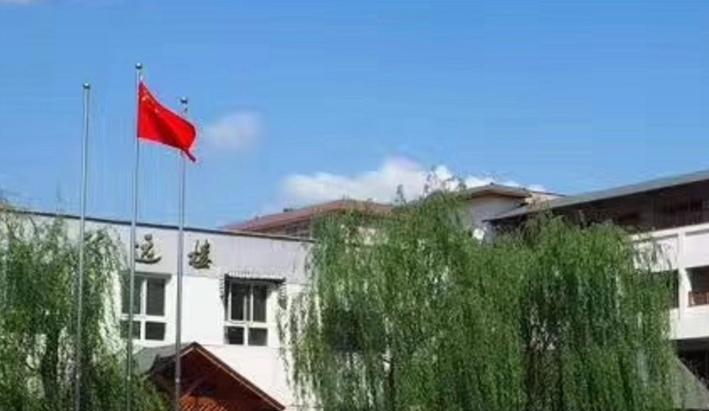 北京市振华旅游学校