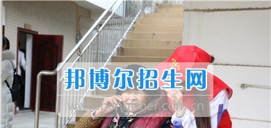 阆中师范学校青年志愿者赴光荣院慰问活动圆满结束