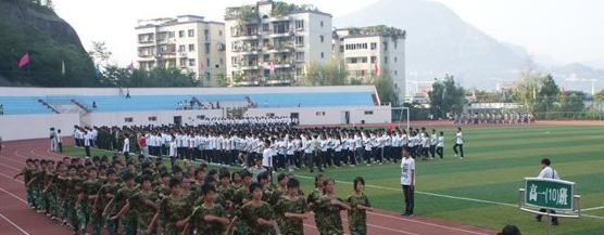 截图_20211105085032