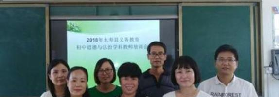 永寿县永寿中学2020年学费、收费多少
