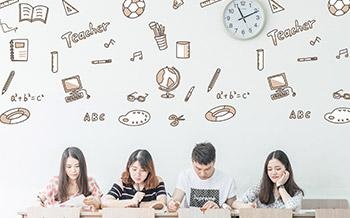 授课模式