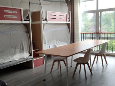 美中国际爱智学校（GIA）