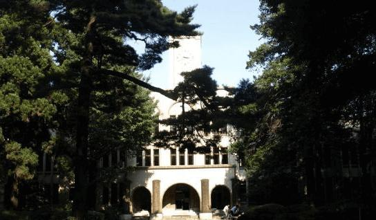 东京农工大学