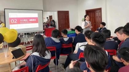 上海诺科学校“十八而立，肩负责任”Junior学生成人礼.jpg