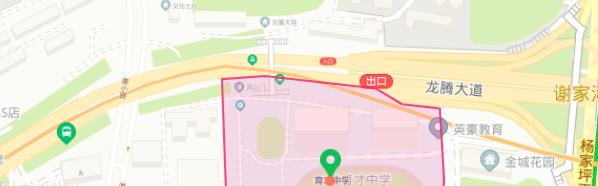 截图_20211027121505