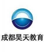 成都昊天教育-贺老师