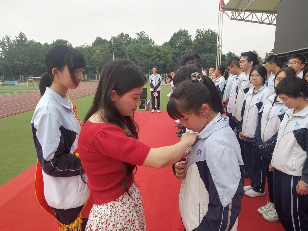 成都绵实外国语学校双语班