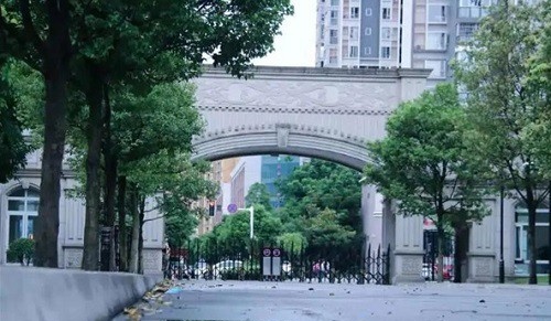 成都航空旅游职业学校2022年地址在哪里