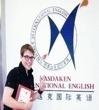 哈尔滨有哪些成人英语培训机构